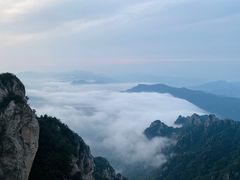 -老君山风景名胜区
