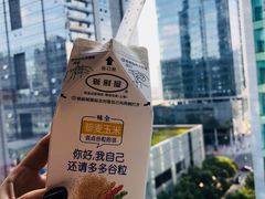 -全家便利店(星湖街店)