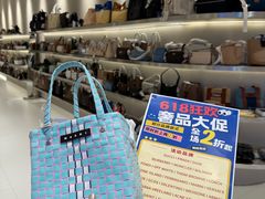 -成都银泰中心in99