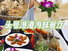 -椰梦长廊