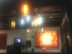 门面-龙抄手(文殊坊店)