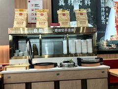 -米村拌饭(东方新天地店)