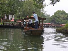 -烟水渔庄餐厅(西溪湿地店)