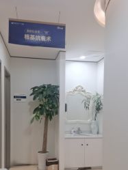 -郑荃丽格医疗美容