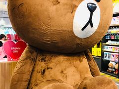 -LINE FRIENDS Garosu-gil Flagship Store