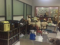 -巴厘岛黄金金兔咖啡工厂