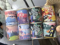 -德宏芒市国际机场