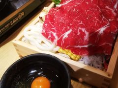 -鲔吞·和牛寿喜烧(闵行区绿瘦酒店)