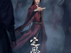 -CGV星星影城(颐堤港ScreenX店)