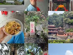 -安溪清水岩