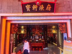 -宝轩渔府·海鲜(水上店)