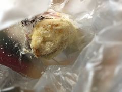 -福来天(威高广场店)