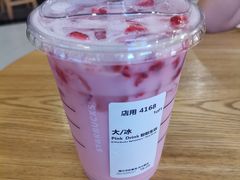 -星巴克(广州中华广场B1层店)