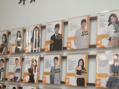 -港龙舞蹈·成人少儿舞蹈培训(深圳湾校区)