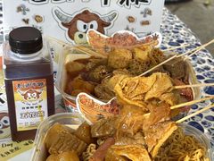 -老day牛杂(官也街总店)