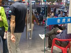 -老虎滩大连海鲜烧烤(建邺云锦路总店)