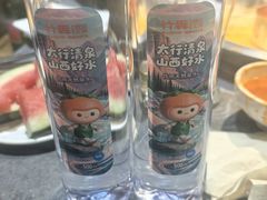 -竹犇番茄火锅(长风街店)