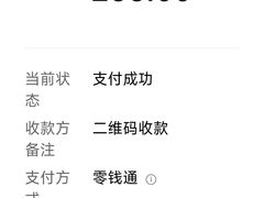 -吴祥记潮州菜·百年老字号·砂锅粥