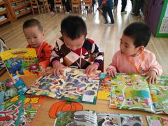 -玉树临居幼儿园