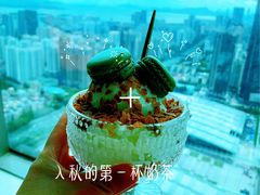 -及象咖啡(卓越世纪中心2楼大堂店)