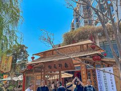 -田园印象·成都土菜院子(华阳店)