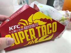 -肯德基(西安兴庆店)