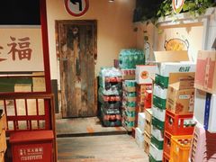 -老马路串串香火锅(北门桥店)
