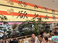 -桂满陇·蟹黄小笼汤包(中山公园店)