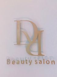 -Doria salon 小颜皮肤