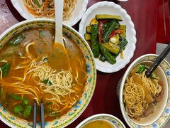 -金杨拉面王小吃面馆·牛三宝面·红烧牛肉粉