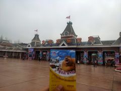 -沈阳方特欢乐世界