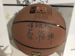 -厦门失恋博物馆(中华城店)