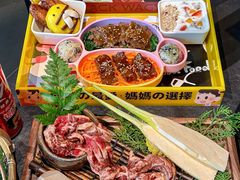 -黑牛の店·黑金店(沈阳万象城店)