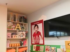 -乐之童成长中心(开封万达店)