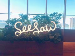 -Seesaw Coffee(朝阳大悦城店)