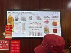 -毛华美食(清扬路店)