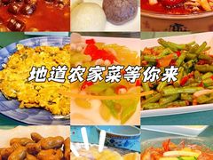 -西塘人家•黑金冠本地好店