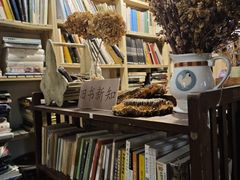-斯多格书乡(北京大学畅春园店)