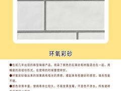 -研筑国际设计事务所(总店)