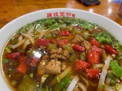 -肆姐面粉馆(坡子街店)
