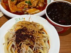 -再回首(中天健广场店)