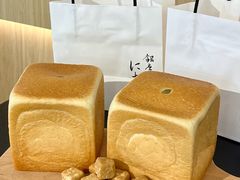 -银座仁志川GinzaNishikawa(长宁龙之梦店)