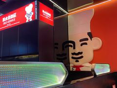 -胖哥俩肉蟹煲(福州仓山爱琴海店)