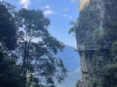 -清江方山景区
