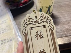 -Mr.Fox狐狸先生超级密室(南山店)