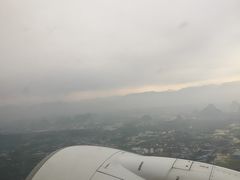 -南昌昌北国际机场