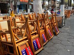 -阿昌白族石板烧·菌锅(大理古城店)