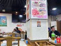 -马记伊源斋涮肉·清真菜(百子湾店)