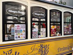 -中航城君尚购物中心