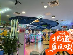 -万达宝贝王(成都锦华店)